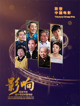 国产成人理在线观看视频